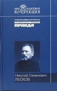 Повести и рассказы