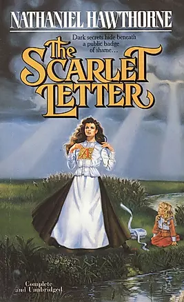 Scarlett Letter — 2567152 — 1