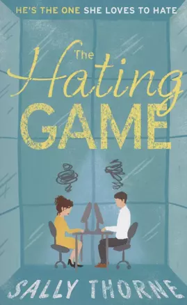 The Hating Game — 2847219 — 1