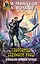Сокровище Безумной луны. Похождения капитана Гагарина — 2501740 — 1
