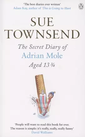 The Secret Diary of Adrian Mole Aged 13 3/4 — 2873307 — 1