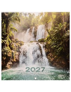 Календарь 2027г 290*290 "Время вдохновения" настенный, на скрепке
