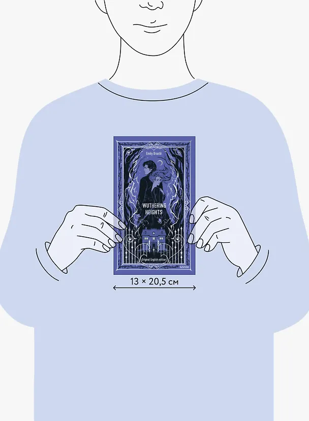 Книга Wuthering Heights. Вечные истории в оригинале (Эмили Джейн Бронте) — 13