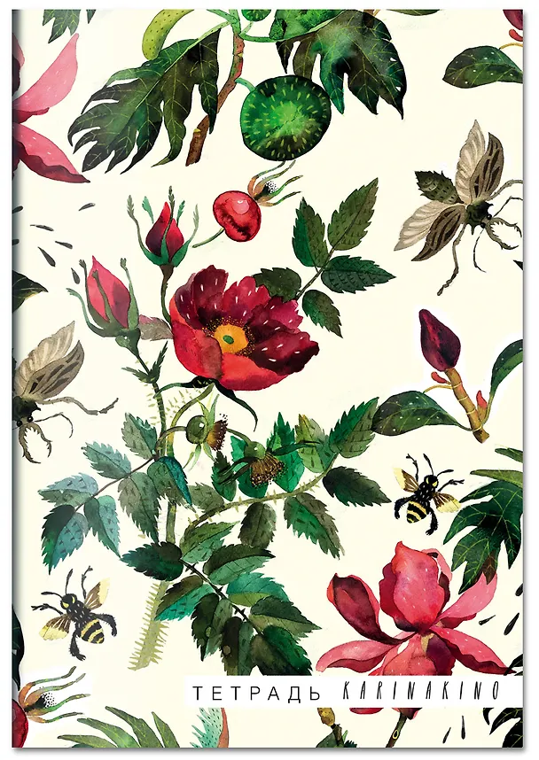 Карина Кино. Шиповник. Тетрадь (B5, 40 л., УФ-лак) 369679 — 2