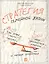 Стратегия семейной жизни: Как реже мыть посуду чаще заниматься сексом и меньше ссориться. 2 -е изд. — 2413594 — 1