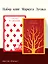 Комплект из 2 книг Маркуса Зусака: Я - посланник. Книжный вор — 3080251 — 1