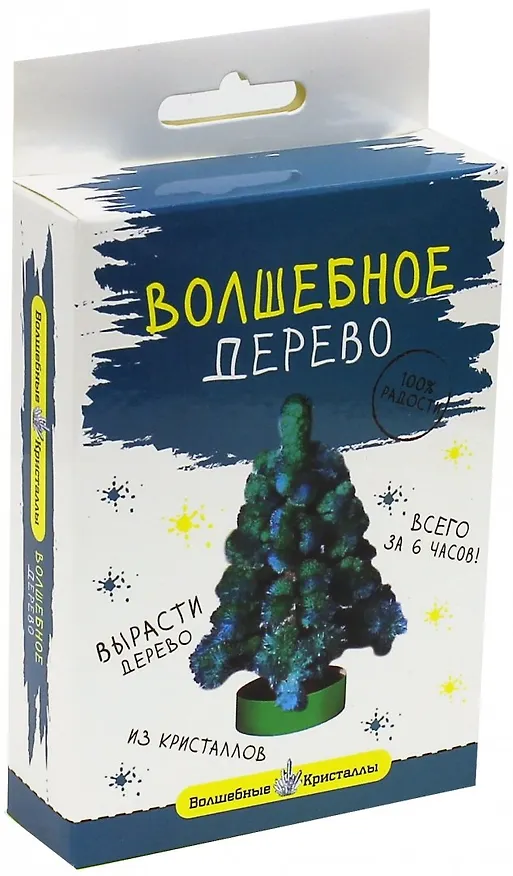 Набор для опытов, Волшебные кристаллы, Елочка синяя cd-121b 328706 — 1