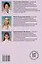 Nursing: учебное пособие — 3162748 — 2