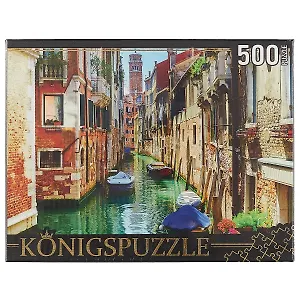 Пазл 500 эл. Konigspuzzle Венеция Колокольня Сан-Кассиано (ГИК500-8305) (500х345мм) (3+) (коробка) (K