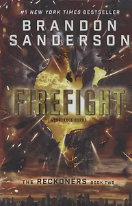 Firefight
