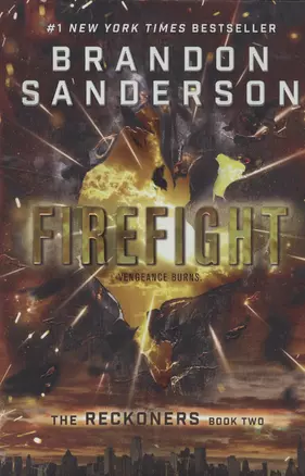 Firefight — 2520939 — 1