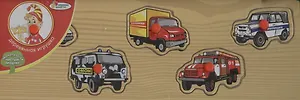 Рамка-вкладыш деревян. Спецтехника (TRPT-5) (156000) (29х10) (Играем вместе)