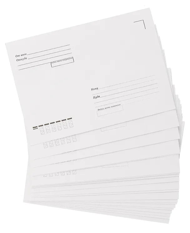 Конверт C5 (162*229) 25 штук 80г, "Кому-Куда", GoodMark 3030008 — 2