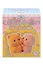 Фигурка Мишки You and Me (7см) (пластик) (Blind Box) (12-191025-I42) — 3132998 — 1