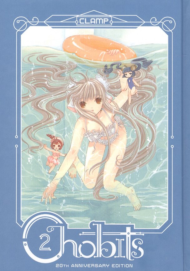 Книга Chobits 2 () — 1