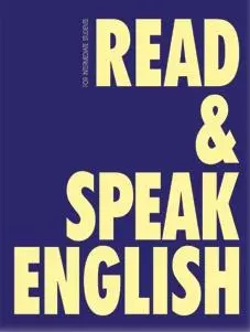 Read and Speak English: учебное пособие — 1241436 — 1