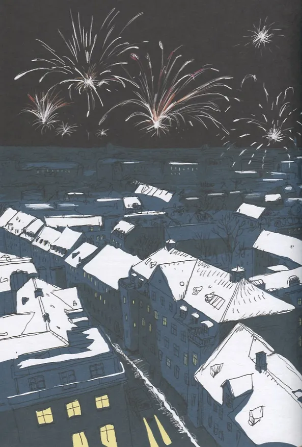 Книга Мира. Книга 1. #друзья #любовь #одингодмоейжизни (Сабине Лемире) — 4