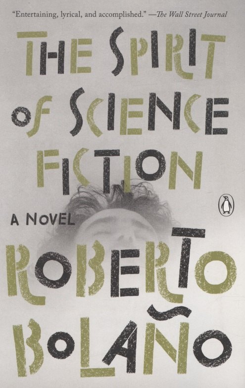 

The Spirit of Science Fiction