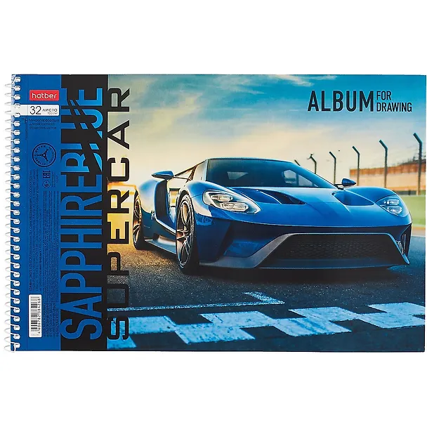 Альбом для рисования «BLUEsupercar» Hatber А4, 32 листа, спираль, в ассортименте 260222 — 5