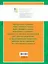 Прописи с прозрачными страницами. Рисуем по точкам и клеточкам (3-5 лет) — 2451430 — 2