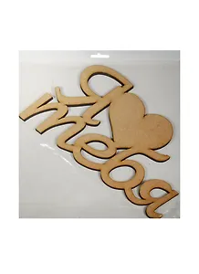 Слово из МДФ Я люблю тебя (2150415) (28х15,4см) (игрушка из дерева) (упаковка)