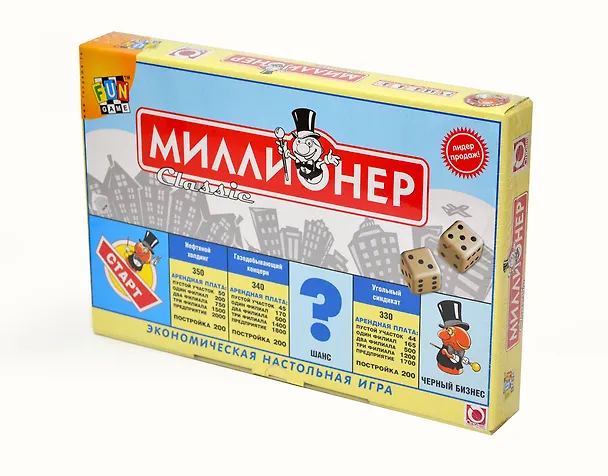 НИ Миллионер классик (00109) (FG) (коробка) (А) 2101061 — 2