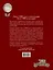 Иллюстрированный словарь иностранных слов: ок.5000 слов... (ISBN 978-5-17-054949-8 в суперобложке "Большой иллюстрированный словарь иностранных слов") — 2451856 — 2