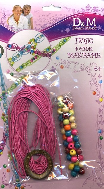 Набор Пояс-Макраме (632) (Школьник) 2223687 — 1