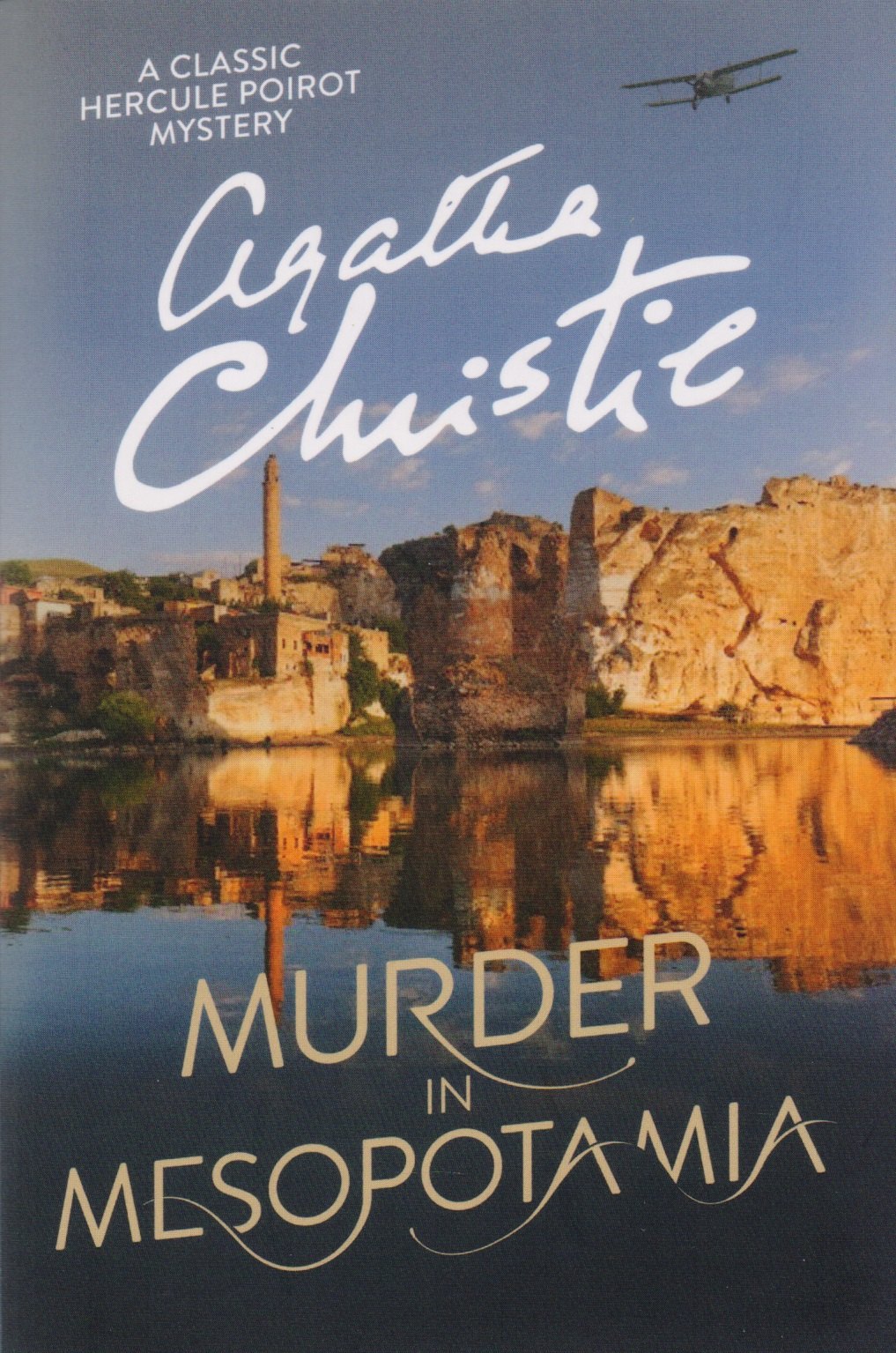 Агата Кристи Murder in Mesopotamia