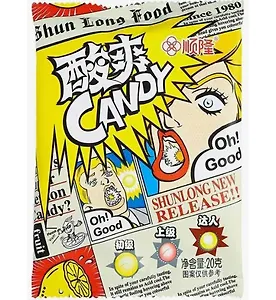 Леденцы WOW кислые со вкусом лимона SHUN LONG FOOD, 20г