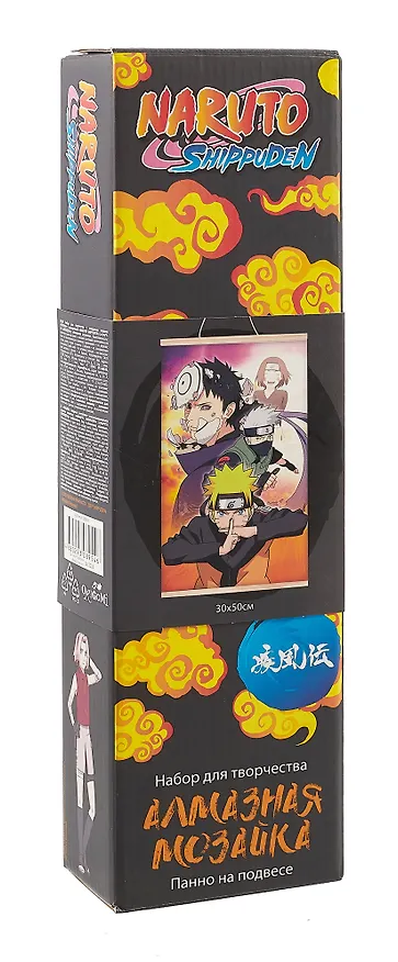 Naruto. Алмазное панно на подвесе "Наруто", 30 х 50 см 3058621 — 3