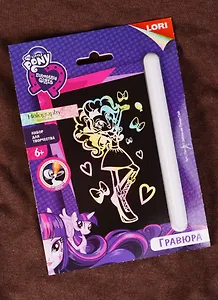 Набор для творчества LORI Гравюра HASBRO Equestria Girls малая с эффектом голографик Забавная Пинки Пай" Грп-007"