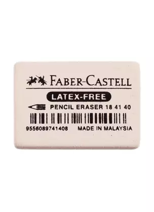 Ластик "latex-free", прямоугольный, синтетический каучук, 37*25*7мм, Faber-Castell — 255816 — 1