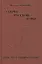 Секрет русской души и расцвет цивилизаций — 2510407 — 1