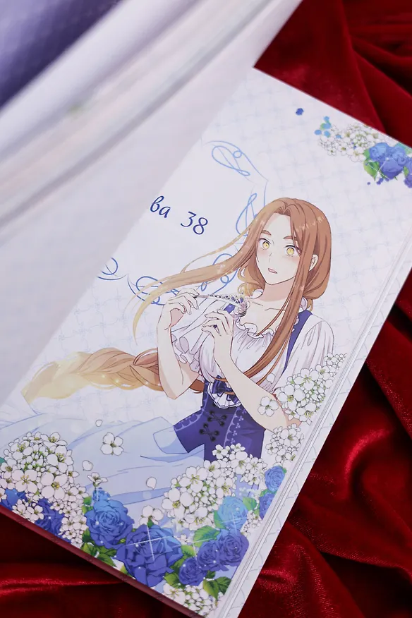 Книга Берегись этой чертовки. Том 3 (Берегись этой злодейки / Beware of the Villainess). Манхва (Сода Айс, Канна Блю, Берри) — 14