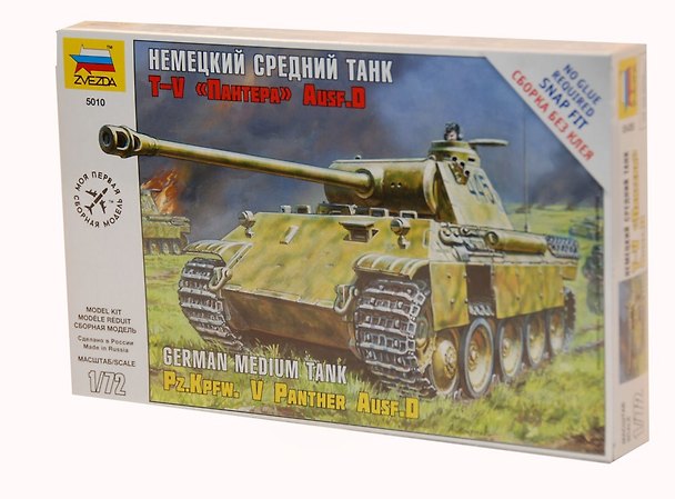 Сборная модель «Немецкий средний танк T-V Пантера», ZVEZDA 2341081 — 1