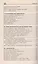Гражданское право: краткий курс. За три дня до экзамена / 6-е изд. — 2246853 — 3