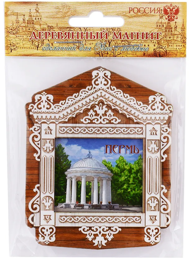ГС Магнит в форме окна Пермь 2956395 — 1