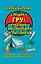 Спецназ ГРУ: учебник самолечения и питания : продолжение супербестселлера «Учебник выживания спецназа ГРУ» — 2814285 — 1