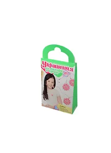 LORI Бис-060 Украшения из бисера и бусин Розовая карамель (набор для творч.) (8+)