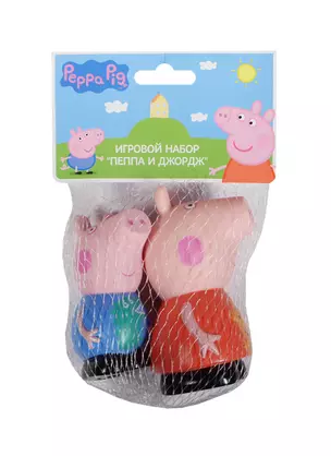 Игровой набор Пеппа и Джордж т.м. Peppa Pig пластизоль 10см 27132 — 2486313 — 1