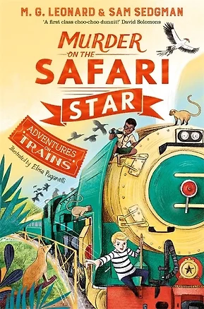 Murder on the Safari Star — 2890880 — 1