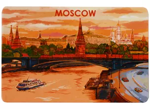 Магнит Москва Вид на Кремль и мост (картон) (рисунок) (6х9) (Magniart) — 2912547 — 1