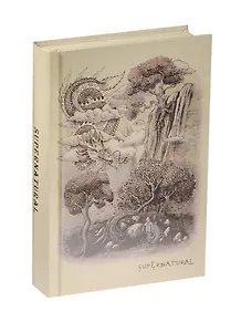 Записная книжка А6+ 160л 12*19 "Super Natural" блок тонир. линия, Haich