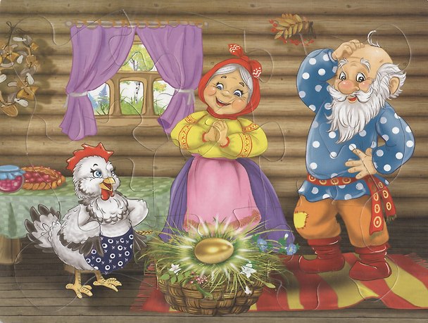 Книга Курочка Ряба. Читаем и собираем сказку () — 1