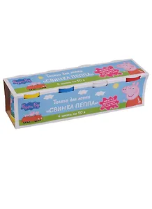 Тесто для лепки Свинка Пеппа 33359