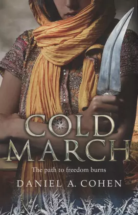 Cold march — 2724754 — 1