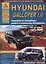 Hyundai Galloper I, II 1991-1998 и 1998-2004 с бензиновыми и дизельными двигателями. Ремонт. Эксплуатация. ТО — 2682201 — 1
