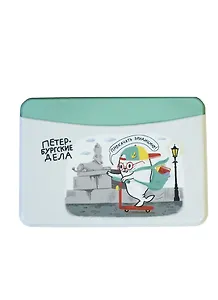 Чехол для карточек горизонтальный Петербургские дела Нерпа и сфинкс