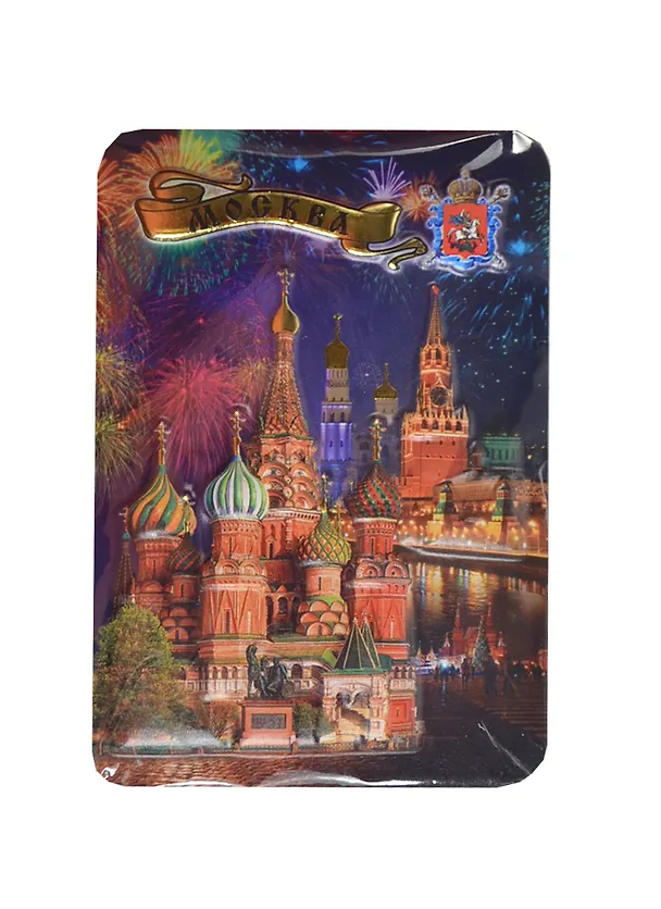 Магнит пресс. цветной "Ночная Москва Коллаж" (025-1-19K22) 2374600 — 1